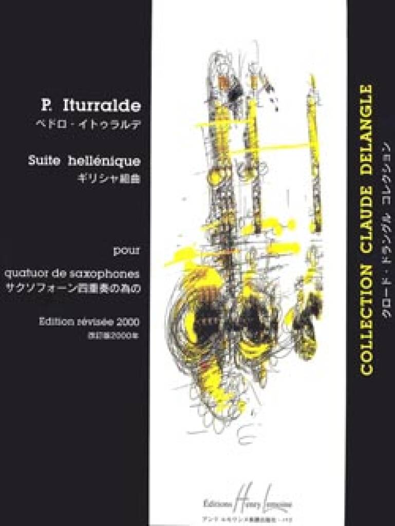 Suite Hellenique: Saxophon Ensemble