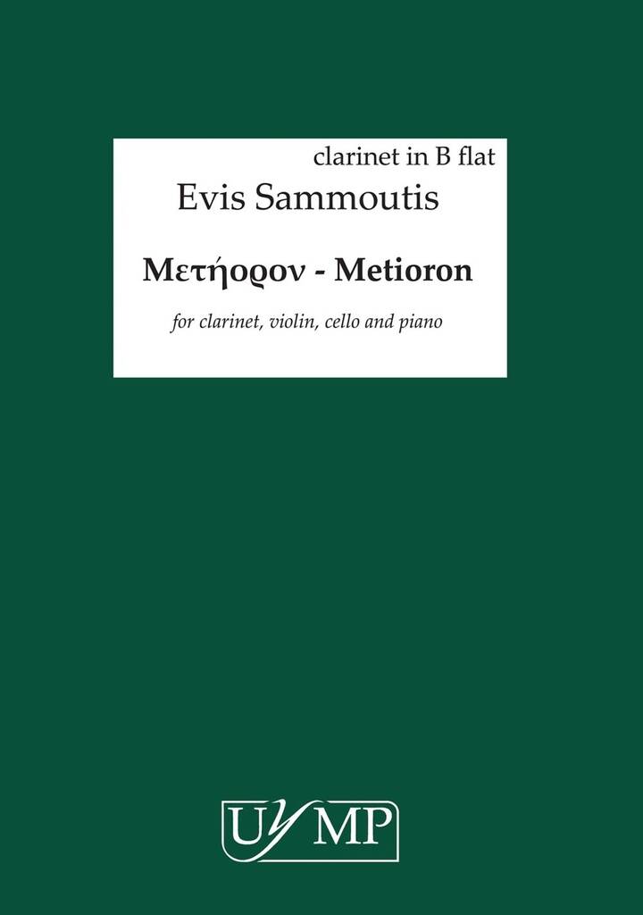 Evis Sammoutis: Metioron - Parts: Kammerensemble