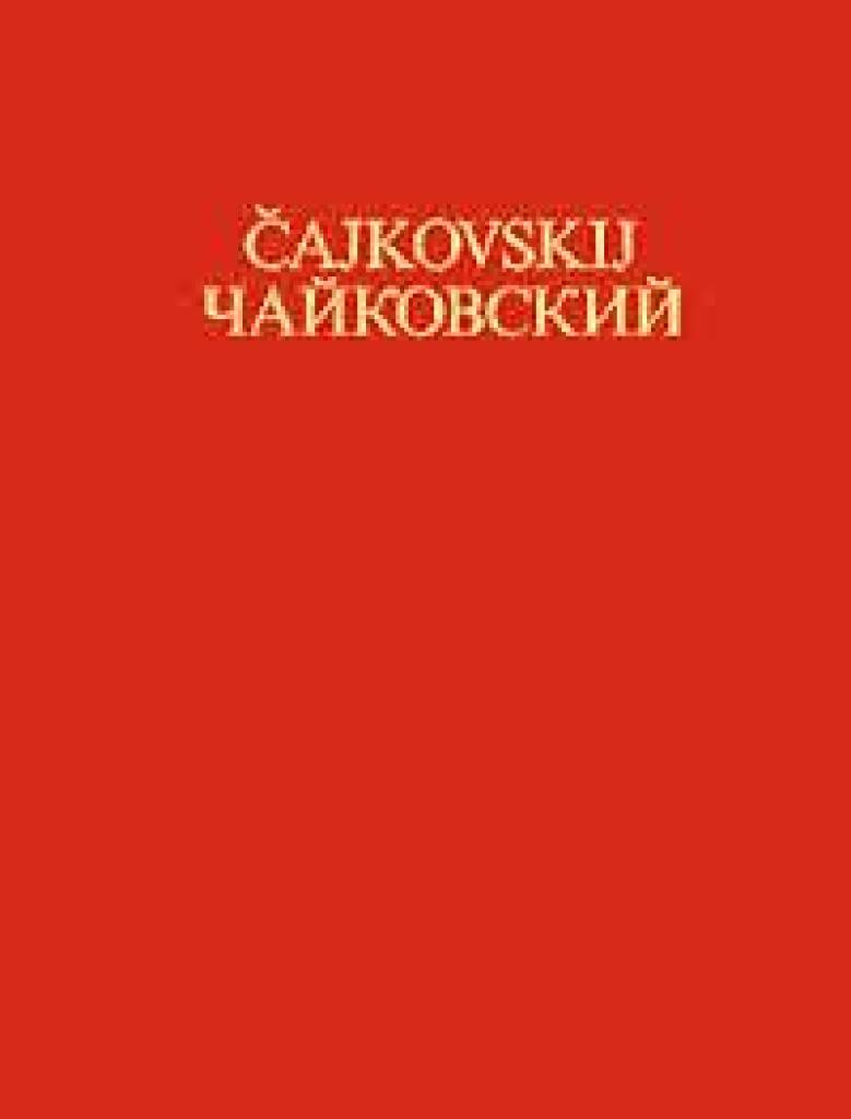 Pyotr Ilyich Tchaikovsky: Symphony No. 6 B minor op. 74 CW 27: Orchester
