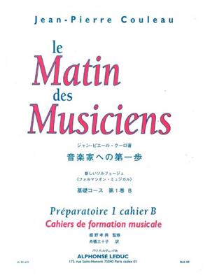 Le Matin Des Musiciens (Japonais)