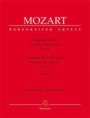 Wolfgang Amadeus Mozart: Piano Concerto No. 14 in E-flat major K. 449: Klavier Duett