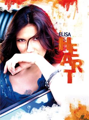 Elisa: Heart: Gitarre Solo