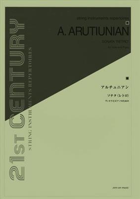 Alexander Arutiunian: Sonata Retro: Viola mit Begleitung