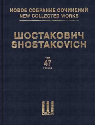 Dimitri Shostakovich: Concerto Pour Cello No. 1 Op.107: Cello mit Begleitung