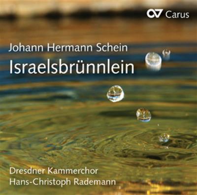 Schein: Israelsbrünnlein [Gesamteinspielung]