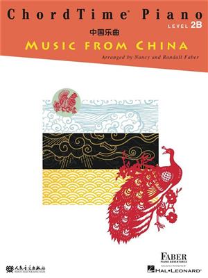 ChordTime Piano Music from China
