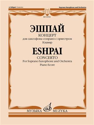 Andrei Eshpai: Concerto: Orchester mit Solo