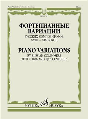 Piano Variations by Russian Composers: Klavier Solo