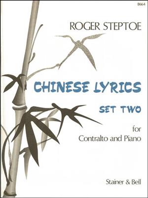 Chinese Lyrics Set 2: Gesang mit Klavier