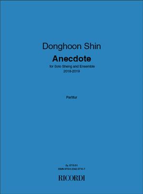 Donghoon Shin: Anecdote: Kammerensemble