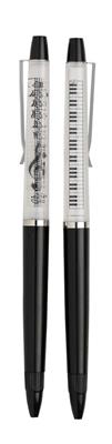 Ballpoint Line of notes black (1 pc)
