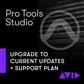 Pro Tools Studio Perp Upgrade - Get Current