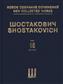 Dimitri Shostakovich: Symphony No. 1 Op.10: Klavier vierhändig