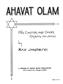 Aminadav Aloni: Ahavat Olam: Gemischter Chor mit Begleitung