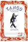Astor Piazzolla: Tango: Blockflöte Ensemble