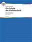 H. Schradieck: Scuola Della Tecnica Vol. 2: Violine Solo