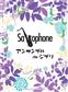 Ghibli Songs for Saxophone Ensemble: Saxophon Ensemble